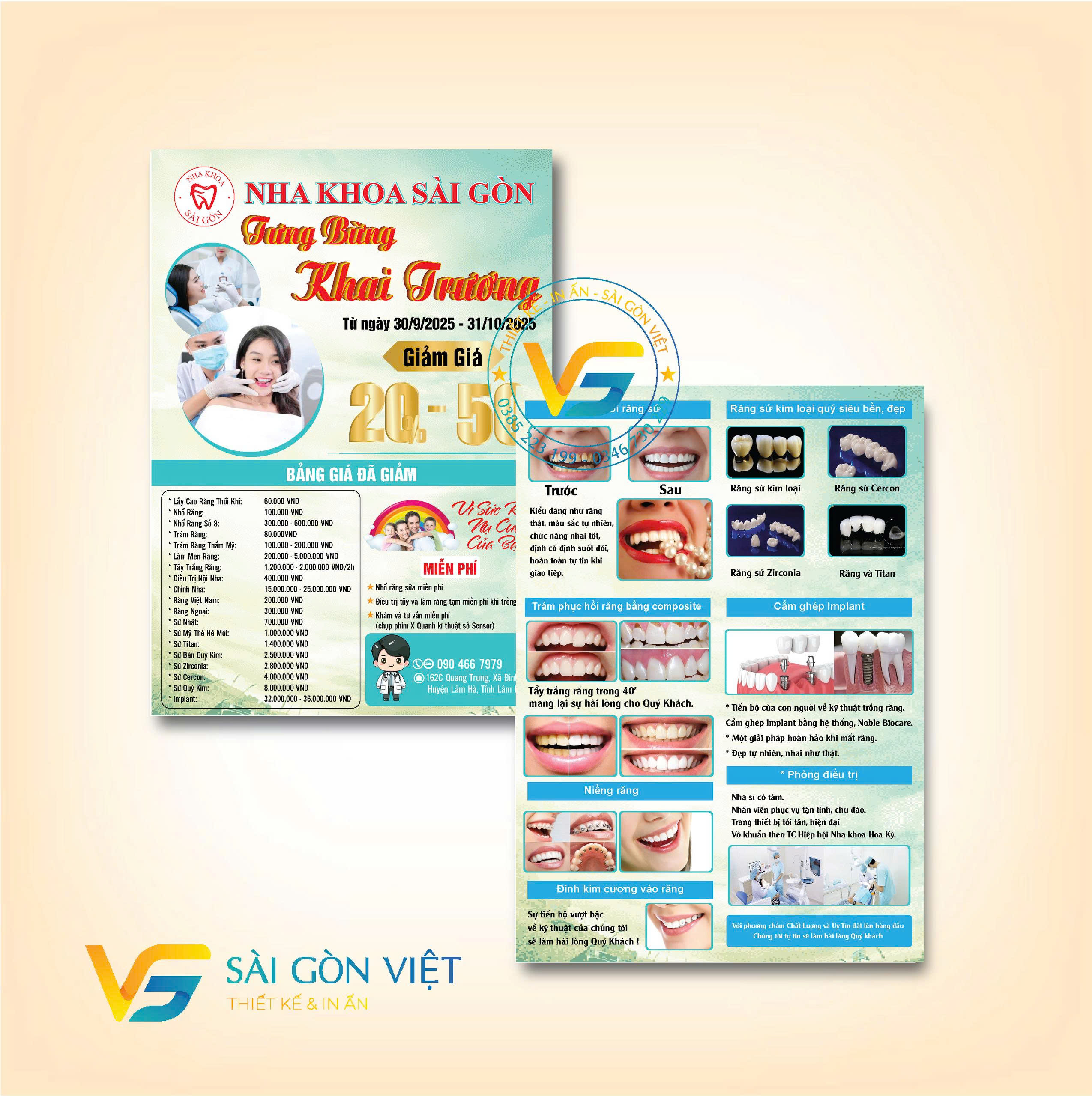 a91ca933ca1947471e08